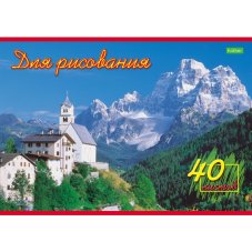 АЛЬБОМ для рисования 40л А4ф на скобе серия -Ландшафты Европы- "ECO"